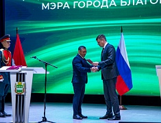 Олег Имамеев официально вступил в должность мэра города