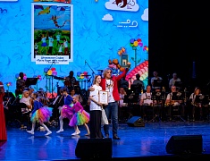 Финальный этап IX Международного фестиваля «Детство на Амуре», который завершился гала-концертом, состоялся в Благовещенске