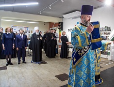 Православная выставка-форум «Радость слова»