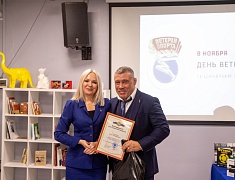 Благовещенским ветеранам спорта предложили стать наставниками для юных горожан