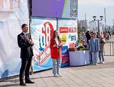 Торжественное подведение итогов молодежной премии мэра «14-35»