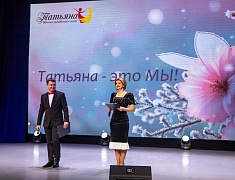 В Благовещенске выступил танцевальный коллектив «Татьяна»