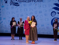 Мэр Благовещенска поздравил представителей творческих профессий с профессиональным праздником