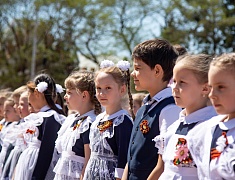 Посвящение школьников Благовещенска в «Орлята России» 
