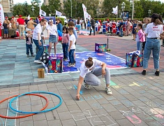 День защиты детей в Благовещенске