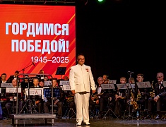 Уникальный концерт российско-китайского оркестра прошел в Благовещенске