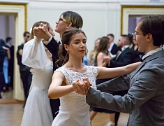 Первый Студенческий святочный бал в Благовещенске