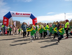 Сто юных благовещенцев с особенностями здоровья пробежали марафон