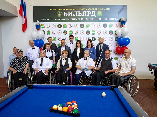 Турнир по бильярду среди благовещенцев с ОВЗ