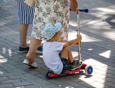 Первомайский парк отметил очередной день рождения