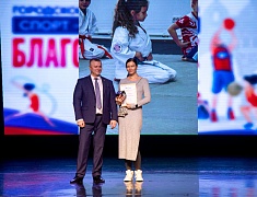 «Спорт — норма жизни»: в Благовещенске подвели итоги самого дружного и семейного форума