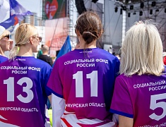 «Огонь жизни» зажёг сердца благовещенцев