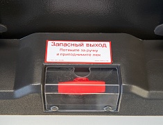 11 новых автобусов пополнили парк благовещенской «Автоколонны 1275»