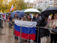 Концерт в поддержку референдума в ЛНР, ДНР, а также в Херсонской и Запорожской областях прошел в Благовещенске