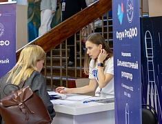 Мэр Олег Имамеев на форуме ProДФО рассказал о перспективах комплексной застройки в Благовещенске