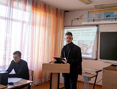 Школьники Благовещенска представили свои научные проекты на конференции «Старт в науку»