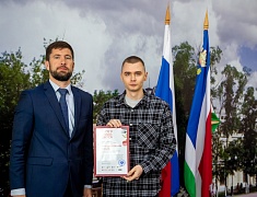 В Благовещенске наградили участников гастрофестиваля "Берега вкуса"