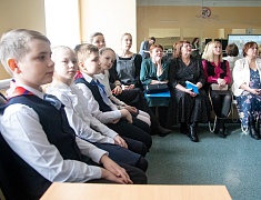 В Благовещенске прошло открытие муниципального этапа конкурса «Педагог года 2025»