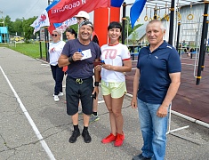 ГТО ДОСААФ 2023