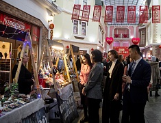 Китайский Новый отметили в Благовещенске