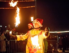 В Благовещенске с размахом отметили китайский новый год