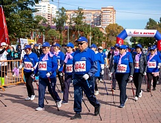 «Кросс нации»