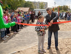 В Благовещенске открыли ещё одну территорию, благоустроенную по программе «1000 дворов»