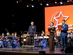Уникальный концерт российско-китайского оркестра прошел в Благовещенске