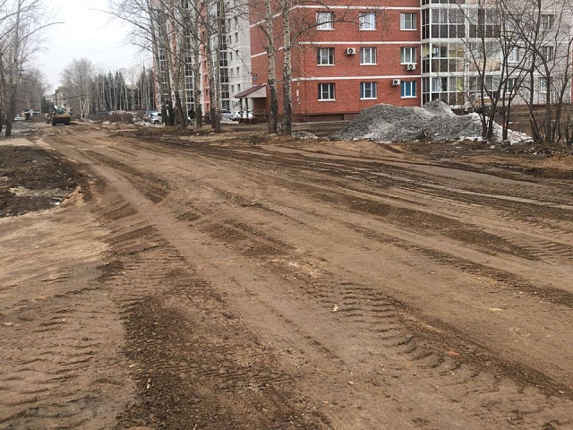 Мэр областного центра Олег Имамеев проверил состояние улицы Строителей между Муравьёва - Амурского и 50 лет Октября