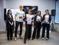 В Благовещенске прошёл конкурс педагогических классов