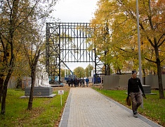 В Благовещенском Первомайском парке продолжается второй этап реконструкции