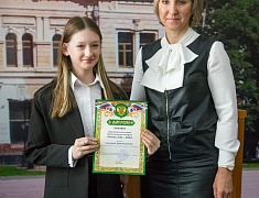 В Благовещенске назвали лучших учеников года