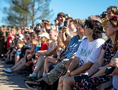 Более 4 с половиной тысяч благовещенцев отметили День государственного флага
