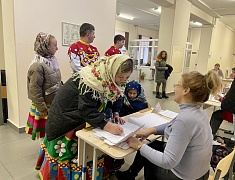 Выборы Президента России в Благовещенске