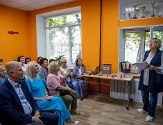 В Благовещенске для волонтеров «серебряного возраста» открыли Добро.Центр