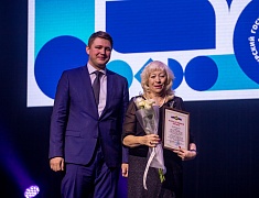 Амурский госуниверситет отметил полувековой юбилей