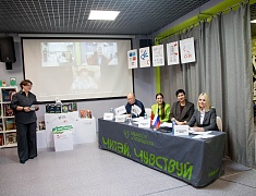 Благовещенск готовится к крупному литературному форуму «Время своих легенд»