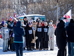 В Благовещенске стартовала «Лыжня России 2025»