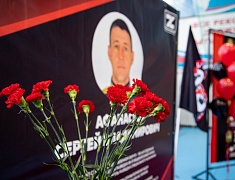 В Благовещенске прошел Открытый кубок города по муайтай памяти Сергея Афанасьева