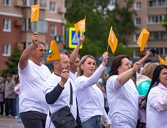 Шествие трудовых коллективов отгремело в Благовещенске!