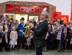 В Благовещенске встретили китайский Новый год