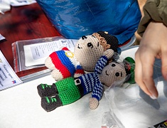 Парк Победы - 2024 