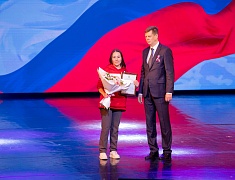 В Благовещенске День народного единства отметили большим концертом 