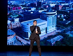 День учителя