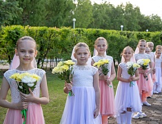 Фестиваль цветов «Город в цвете»