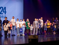 В День народного единства в Благовещенске прошел праздничный концерт