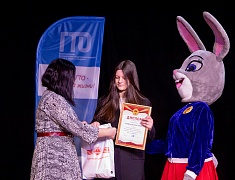 Награждение самых спортивных коллективов города