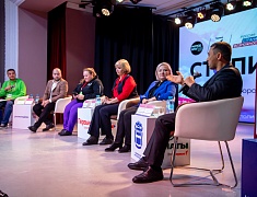 В Благовещенске стартовал 10-й образовательный форум «Столица 28»