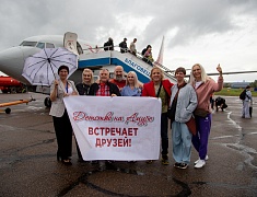  В Благовещенск прилетело звездное жюри «Детства на Амуре»