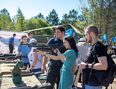 Более 4 с половиной тысяч благовещенцев отметили День государственного флага